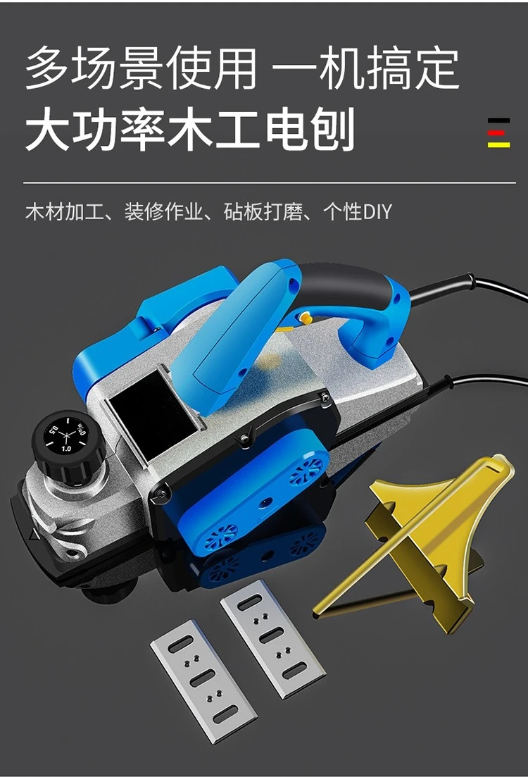 Small multi-functional portable woodworking electric planer 90 flip-chip electric planer household