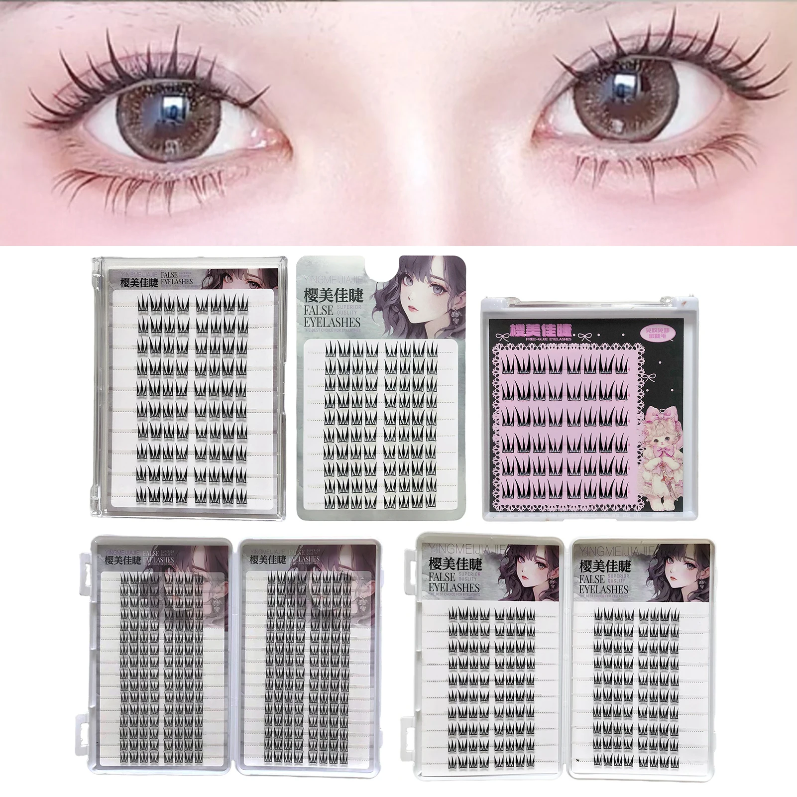 جديد دمية الرموش الصناعية على شكل حرف V الصليب رقيق الألياف الطبيعية مجعد الرموش الفردية مجموعات لاش تمديد رموش هزلية