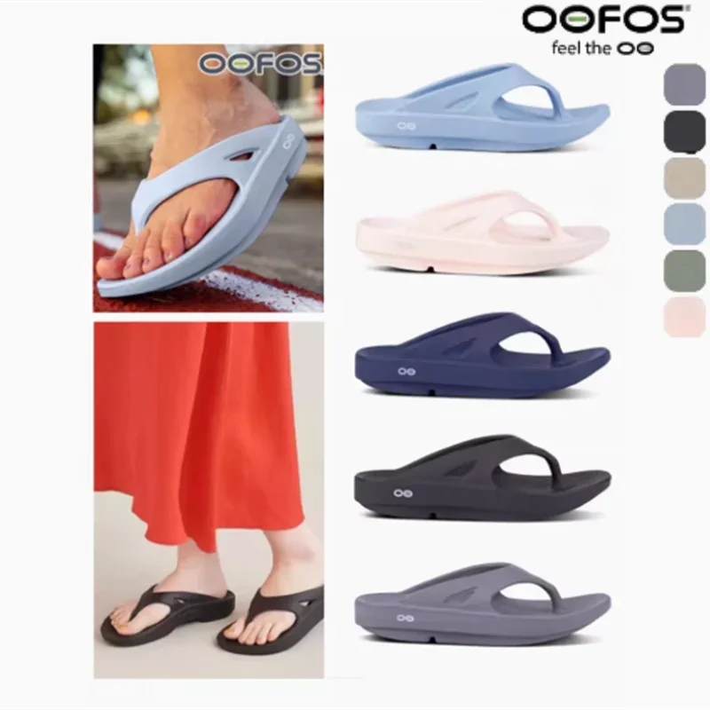 OOFOS Original Sandals - Lightweight Recovery Shoes Slippers Men Women Soft Bottom Indoor Home Slides Sandals Light Beach Shoe