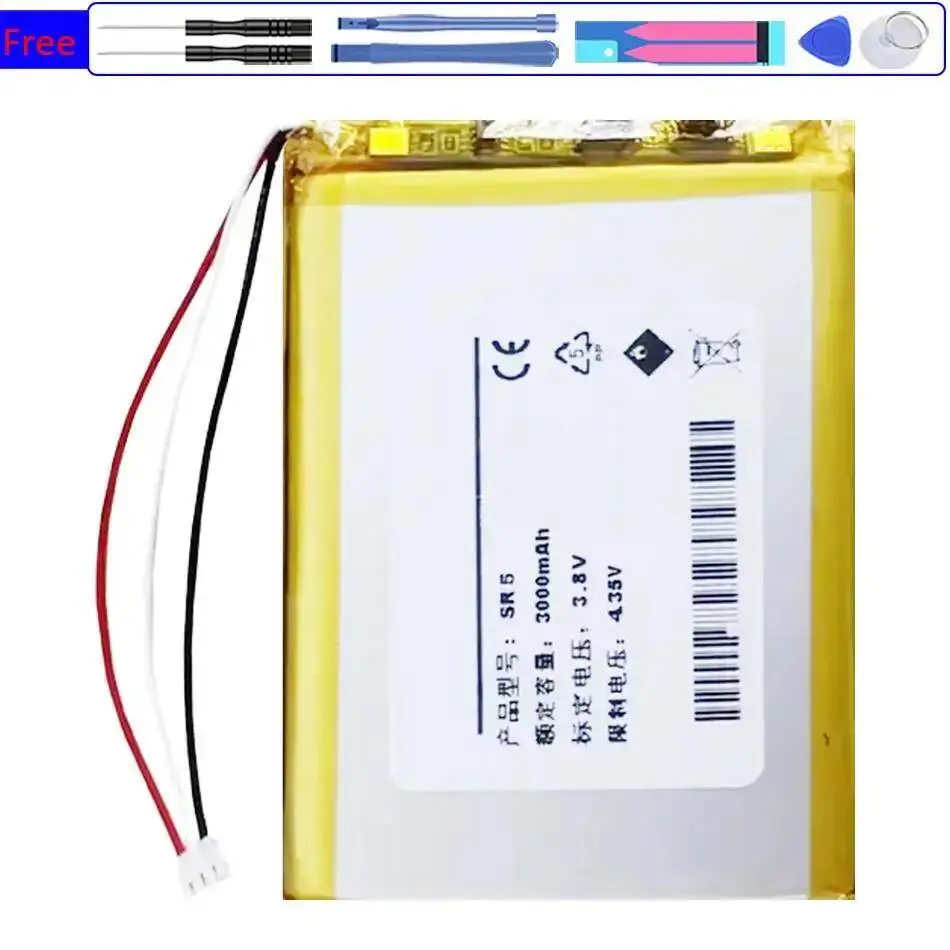 

Прочный аккумулятор 3000 мАч для Iriver Astell & Kern SR5