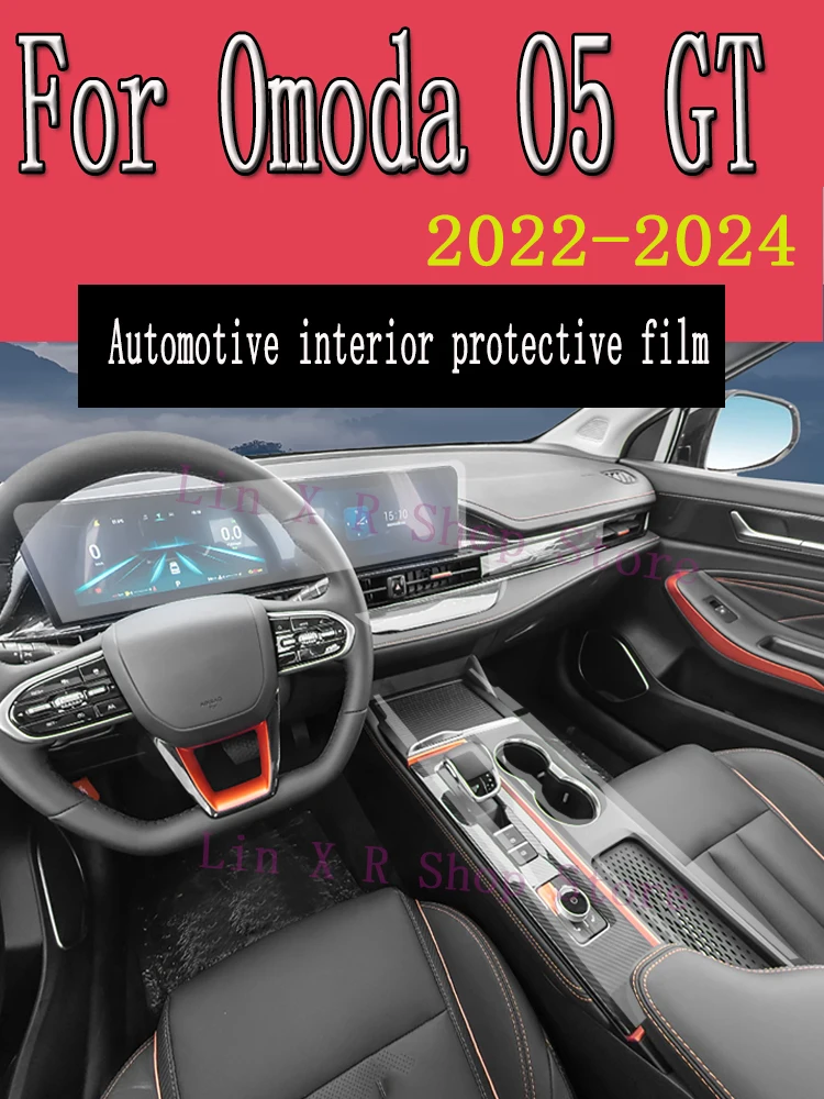 

For Omoda O5 GT 2024 Car Gearbox Panel Film Dashboard Protective Sticker Interior Screen Anti-Scratch Accessories