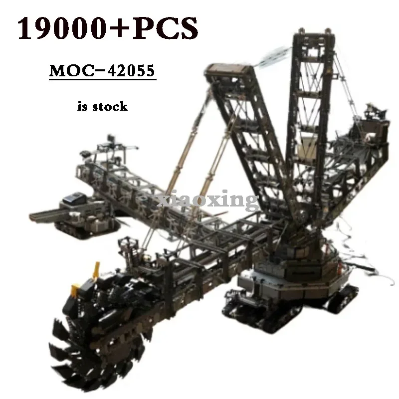 

MOC-42055 288 Large Mining Coal Excavator Engineering Crane 19000+pcs High Difficulty Building Block Toy DIY Birthday Gift 42055