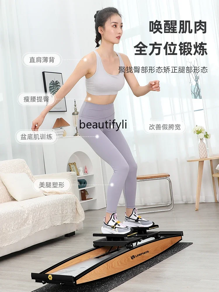 Indoor Simulation Skiing Machine Fitness Equipment Core Strength Aerobic Exercise Balance