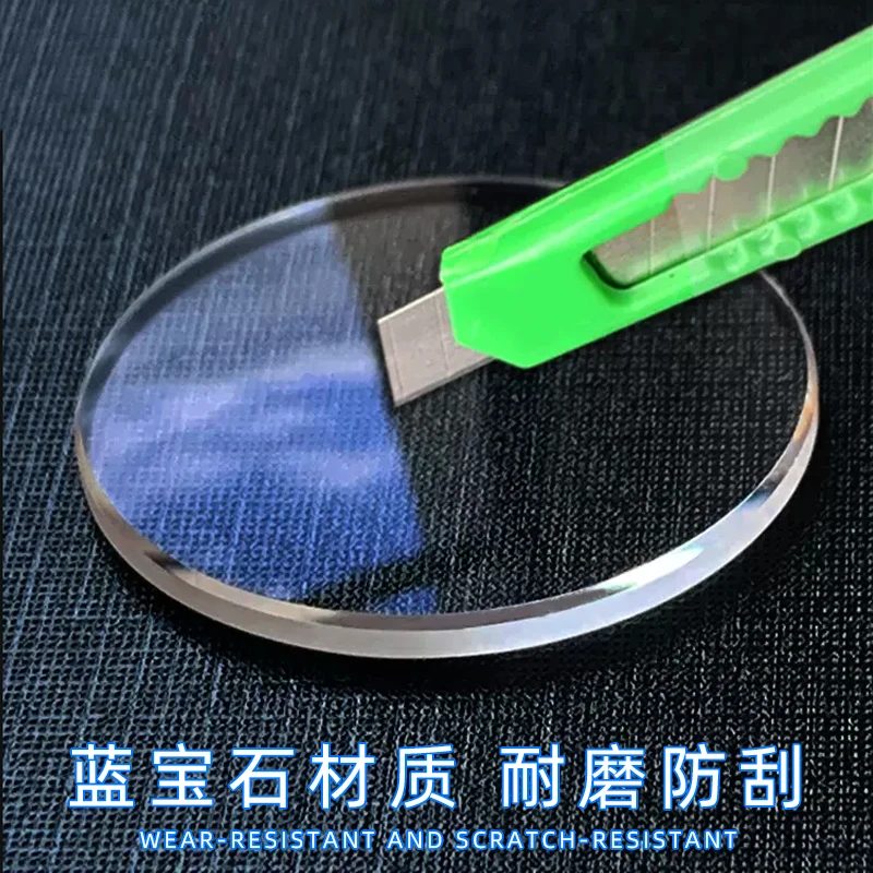 For Omega Butterfly Series Sapphire Watch Glass Scratch resistant Watch Mirror Coating Mirror Accessories 424.13.40 424.10.37.20