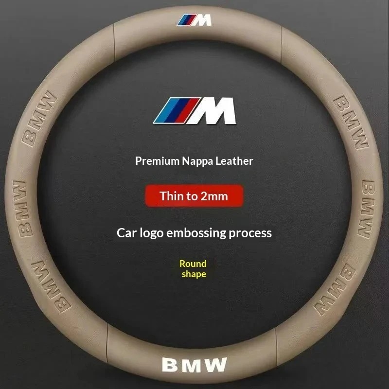 Car Carbon Fiber Suede Leather Steering Wheel Cover BMW M X1 X3 X5 X7 F01 F10 F15 F20 F25 F30 M2 M3 E39 E46 E60 E70 E90 G20 G30