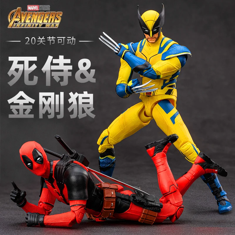 

Deadpool And Wolverine Peripheral Figurine Joint Movable Spider Man Iron Man Marvel Genuine Model Toy