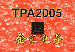 Free deliveryI   TPA2005D1DRBR TPA2005D1   20PCS/LOT  Module