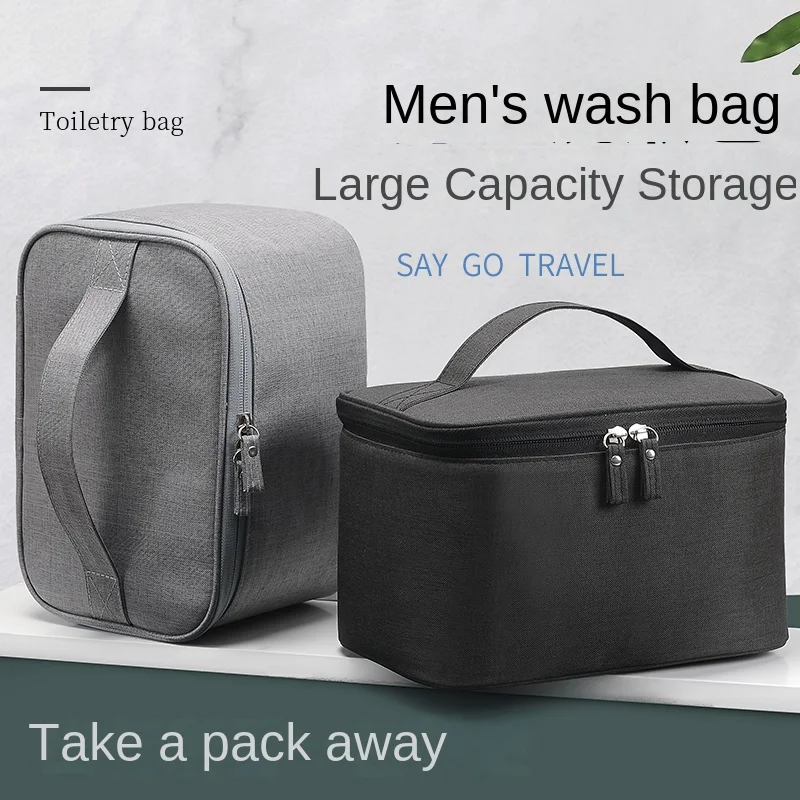 

Wash Bag Men's Business Trip Upscale Portable Large Dry Wet Separation Travel Waterproof Large Capacity Advanced Cosmetic Bag