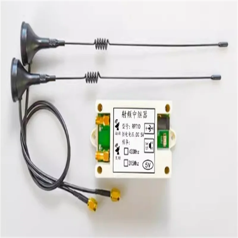 High power wireless remote control signal amplifier RF repeater 433 315 forwarding RF transmission gate RPT1D