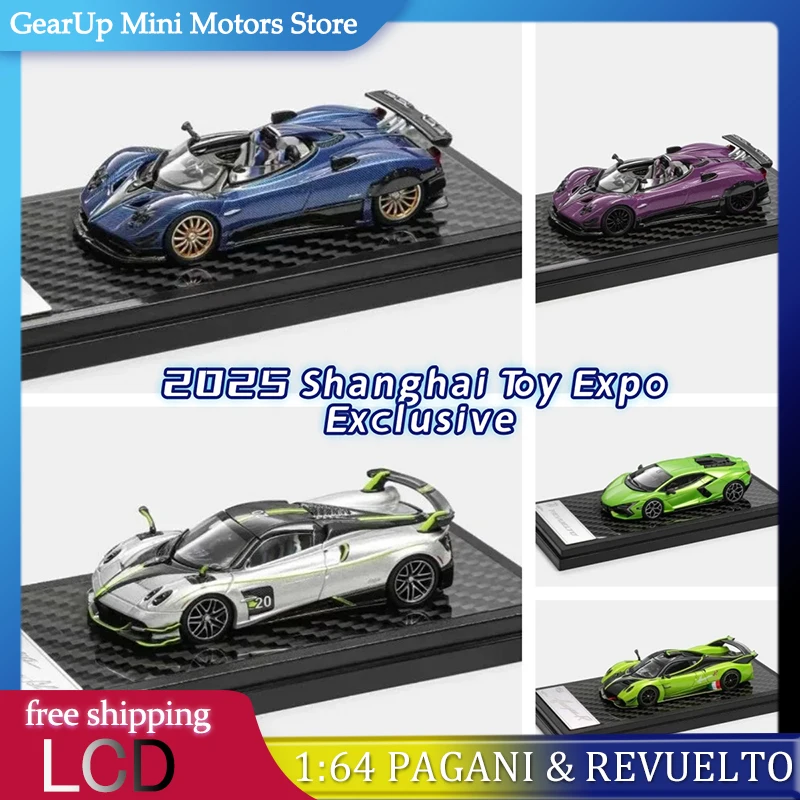 

ЖК-дисплей 1:64 2025 Shanghai Toy Expo Pagani Zonda HP Huayra Lamborghini, литая под давлением модель автомобиля, ограниченная коллекция суперкара из углеродного волокна