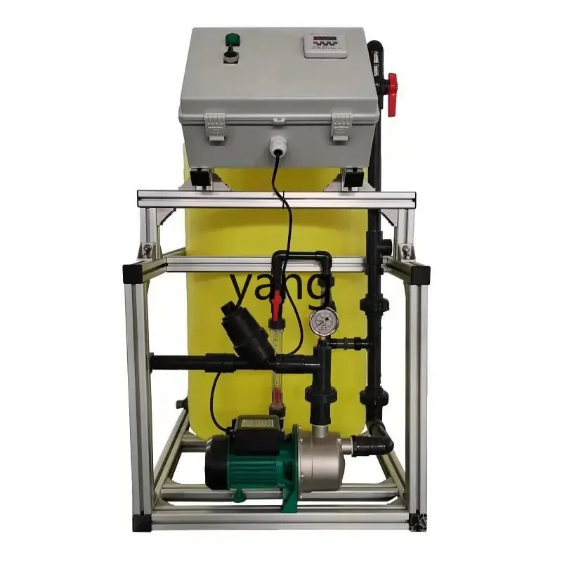 LTT water and fertilizer integrated machine spray drip irrigation orchard smart agriculture greenhouse water and fertilizer
