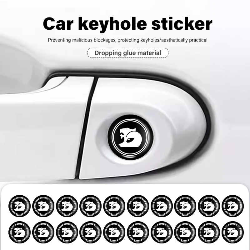 8 шт., универсальная наклейка на замочную скважину автомобиля, защитная наклейка для Holden Astra Commodore Cruze VT VX VU VY HSV Colorado 7 2012