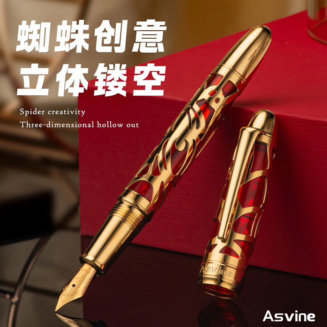 Eswar Asvine P80 Spider Creative Hollow Piston Inking Pen, Hadiah Kantor Bisnis Mewah Hadiah Liburan