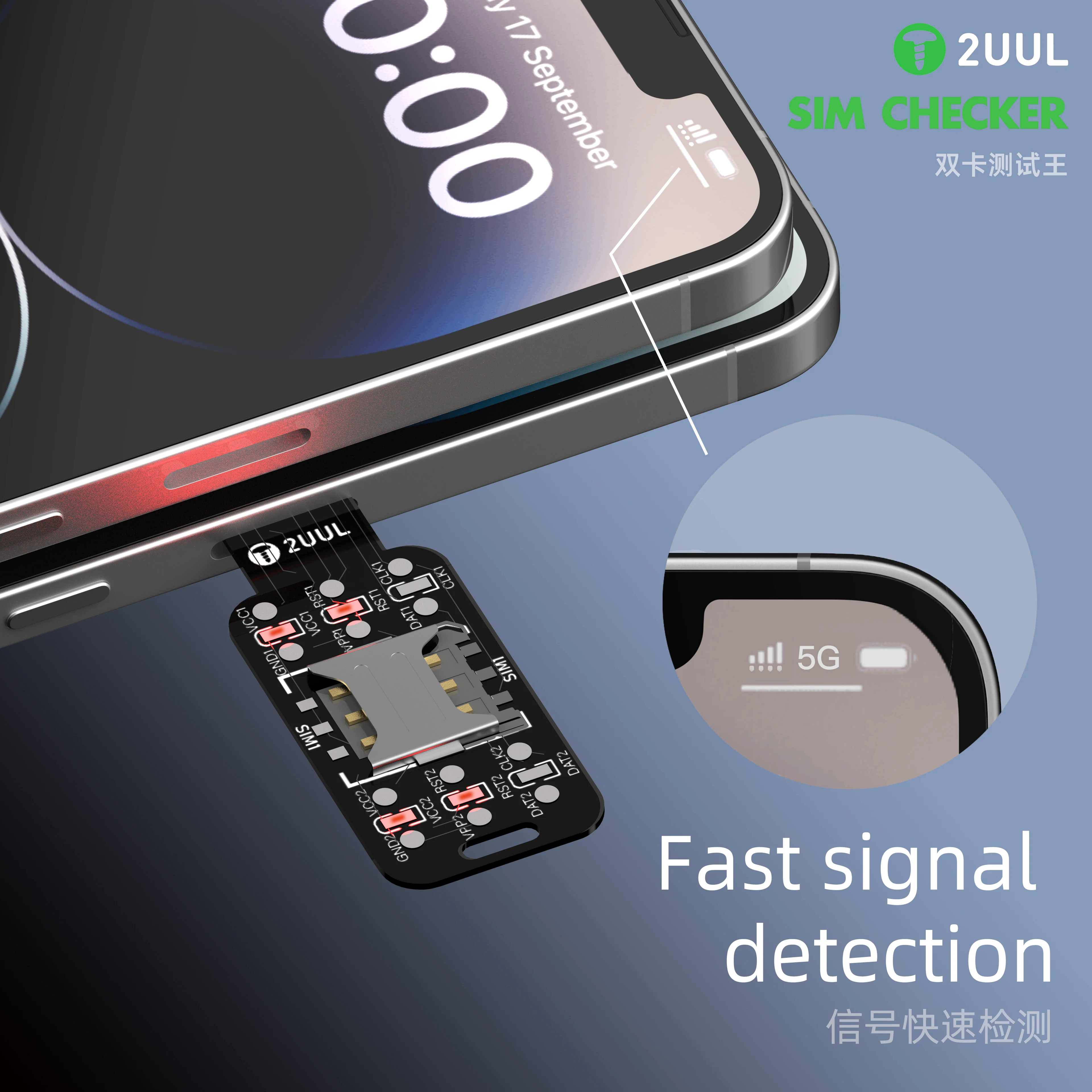 2uul Sim Checker Snel Controleren Module Fouten Snelle Signaaldetectie Voor Telefoon Reapir Tools Sim Checker