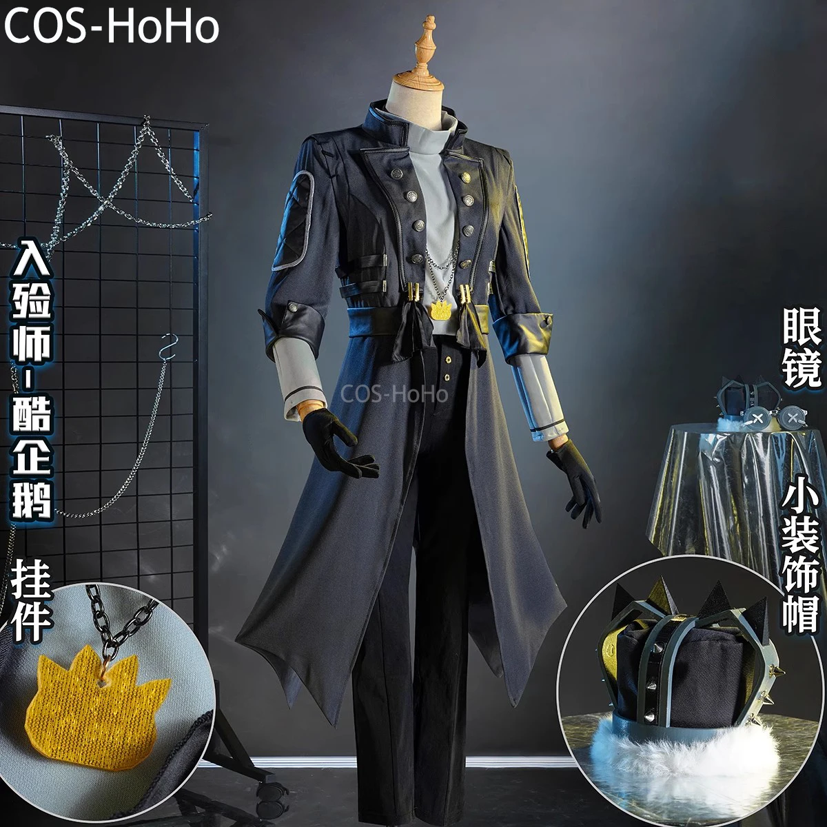 COS-HoHo Identity V Aesop Carl Embalmer Cool Penguin Game Suit Uniform Cosplay Costume Halloween Party Role Play Outfit S-XXL