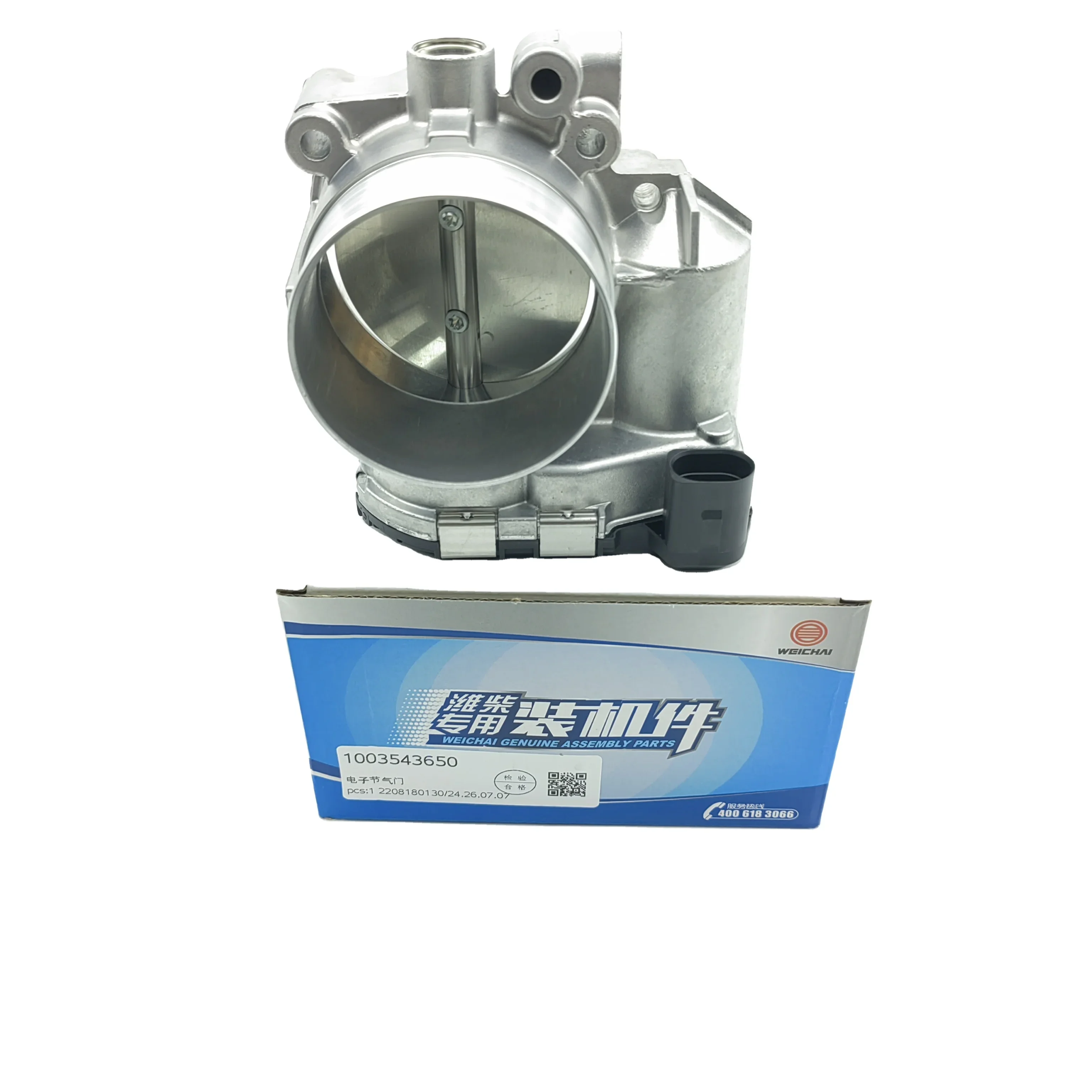 

Popular Hot sell Weichai Natural Gas Guoliu Engine 1003543650 Electronic Throttle 0280750704 Throttle Valve 0280750716