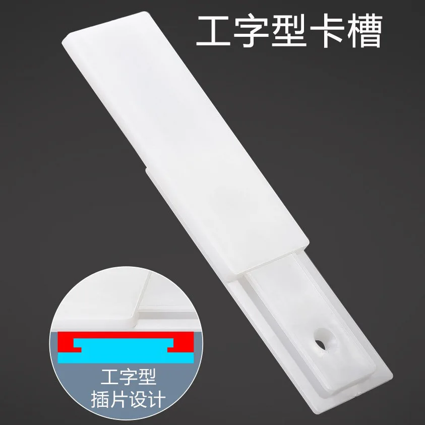 1/2/5/10PCS Self-Adhesive Desktop Socket Fixer Hanging Power Strip Cable Organizer Wall Holder Fixator Removable Wall-Mounted image 3