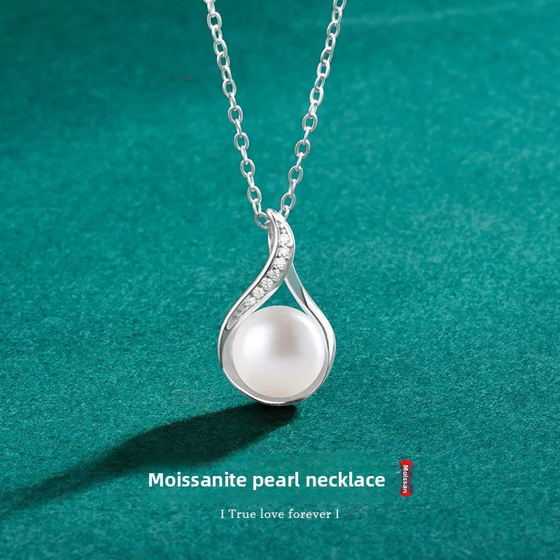 

D-Color Full-Pave Moissanite & Freshwater Pearl Pendant Necklace, Platinum Plated S925 Silver, Exquisite Collarbone Jewelry
