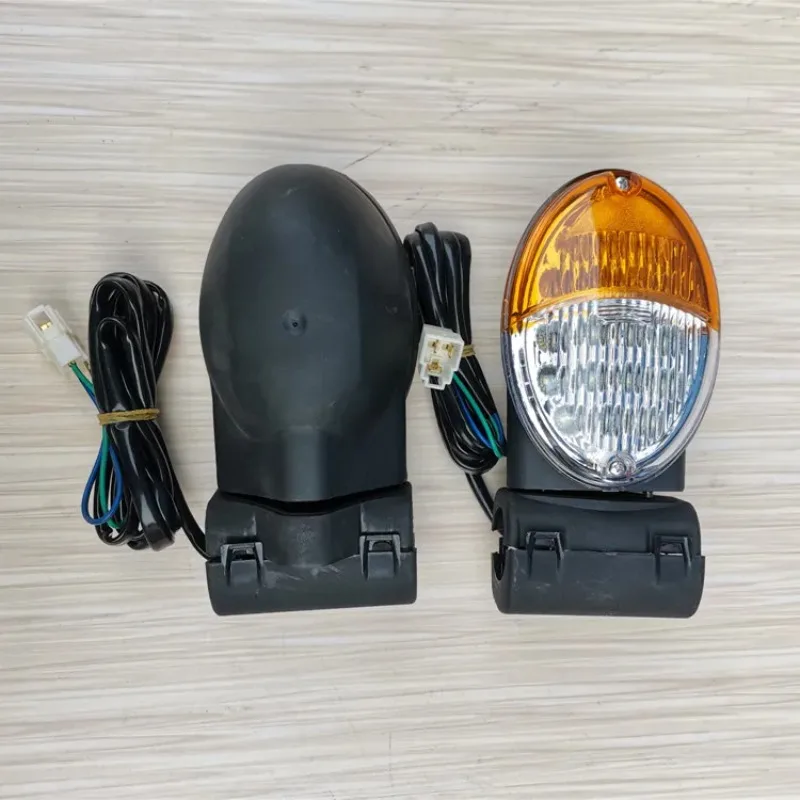 

For Lovol Dongfanghong Tractor Harvester Cab Armrest Oval Yellow White Turn Signal LED Highlight 8049041204