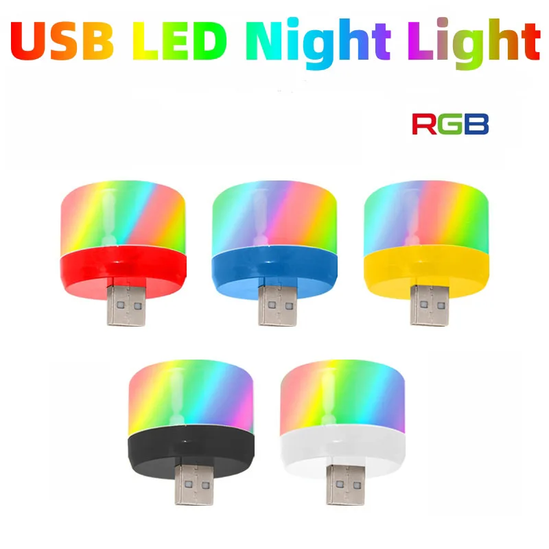 Night Light Mini Le…