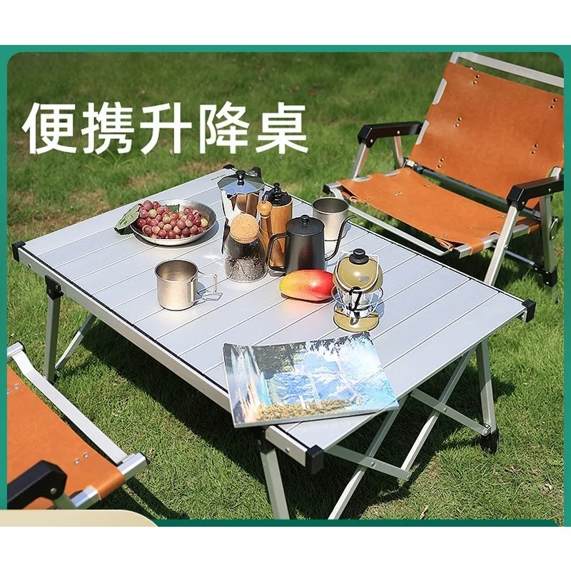 Outdoor Camping Dinner Outdoor Camp Table Folding Table Camping Aluminum Egg Roll Table