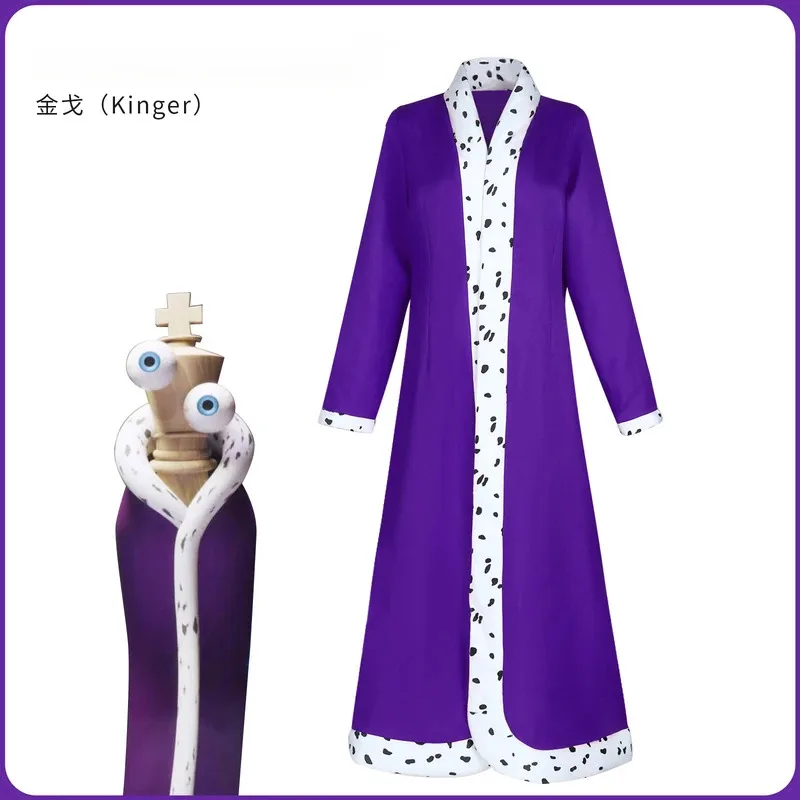 

2025 New Halloween Anime Amazing Digital Circus Kinger Cosplay Costume Long Coat for Adults Kids Fantasy Halloween Carnival Part
