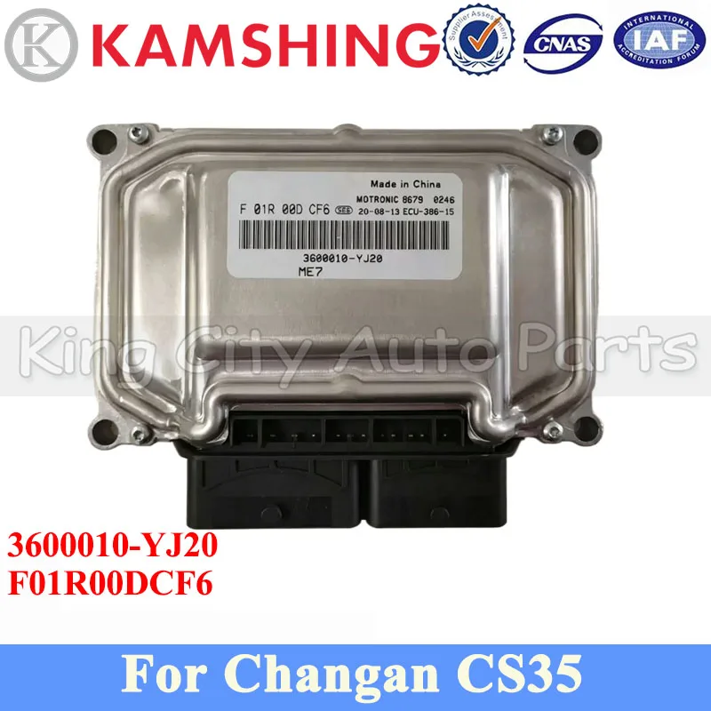 CAPQX Car Computer Engine Control Unit ECU For Changan CS35 ECU Electronic Control Unit Computer Board F01R00DCF6 3600010-YJ20