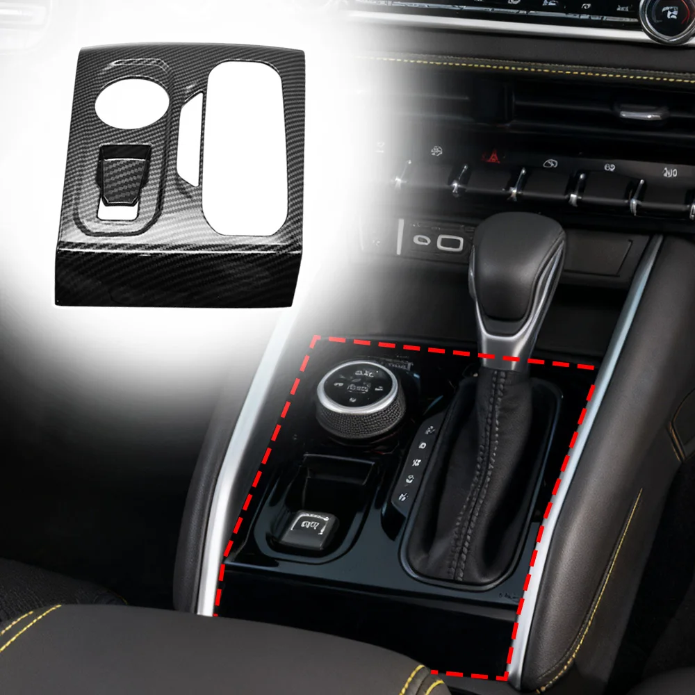 ألياف الكربون وحدة التحكم والعتاد التحول لوحة الكسوة ​   غطاء لسيارة شيفروليه كولورادو 2023 2024 2025 لجي إم سي كانيون 4WD