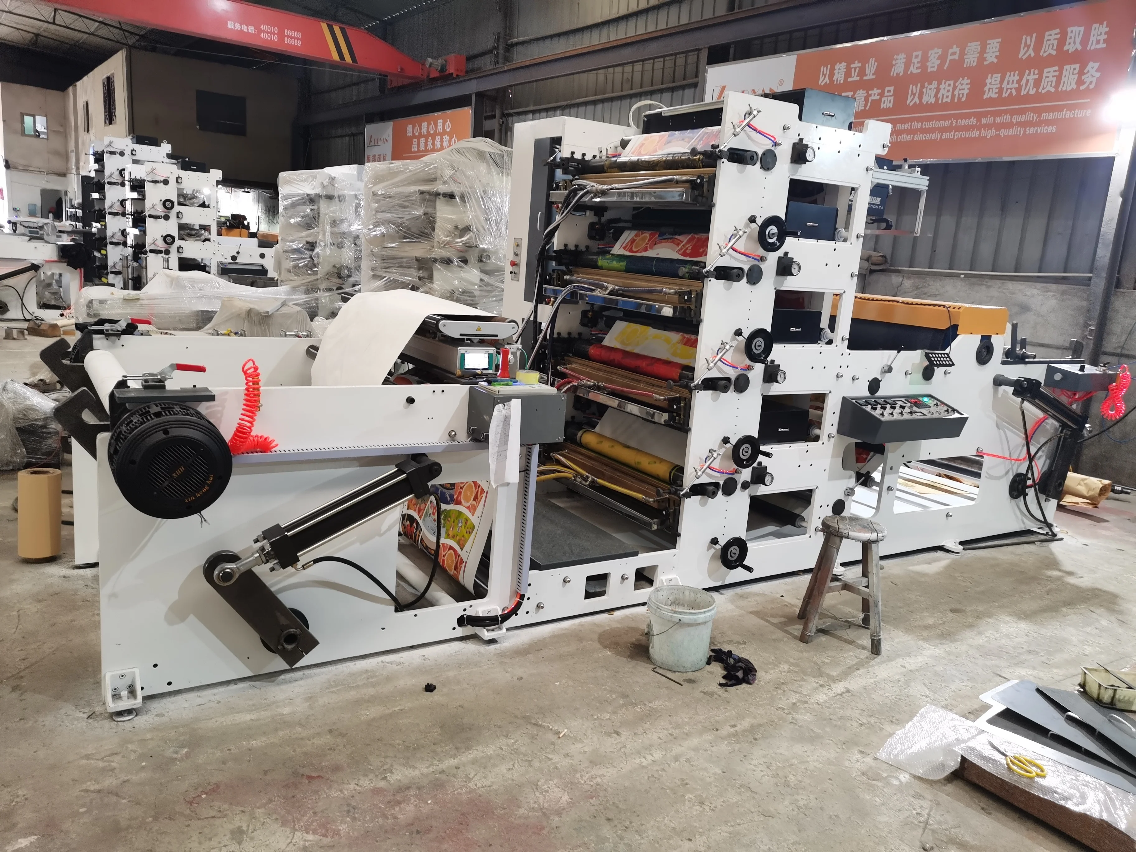 YG-950 Flexographic Printing Machine for Paper Cups with Precise Color Registration