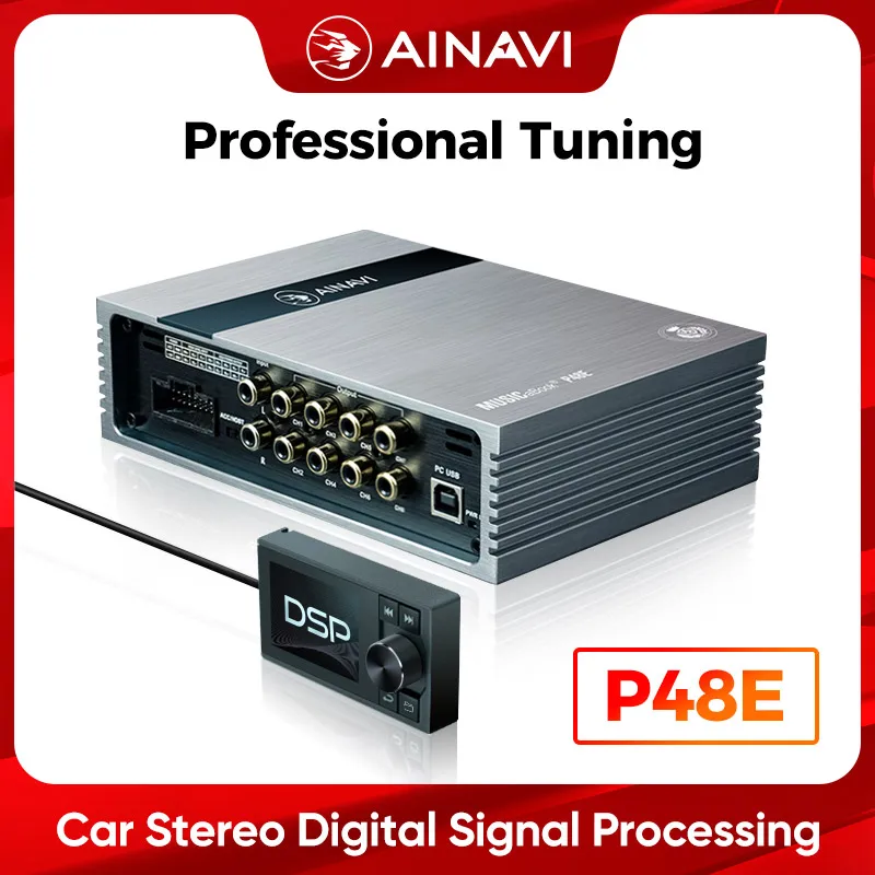 Ainavi P48E Car DSP Digital Signal Processor Universal Car Amplifier 31-Band Equalizer 8-Channel Output 4-Channel Input Optical