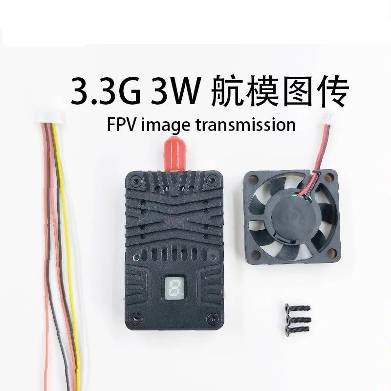 

3.3G picture transmission VTX3W model aircraft accessories are equipped with a small and stable signal transmission signal of th