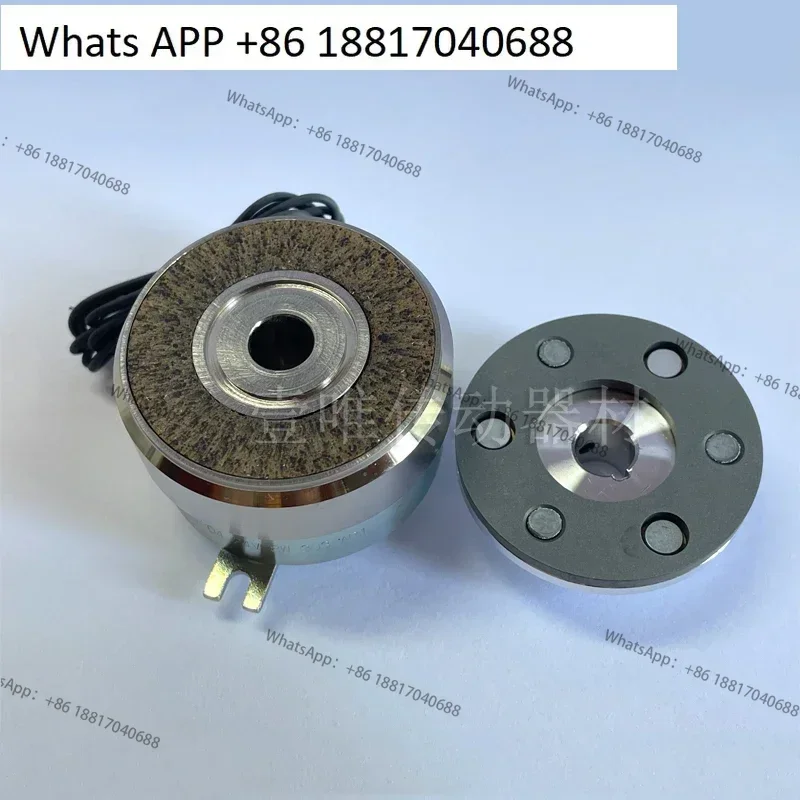 Clutch 102-04-31 R8… - image