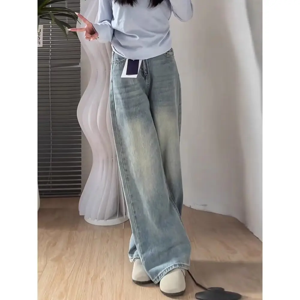 Jeans 2025 Spring New Style Loose and Versatile High Waist Drop Feeling  Floor Dragging Straight Leg Pants for Women