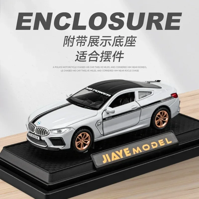 BMW-スポーツカーモデルM8-Diecast金属合金,高シミュレーション,音と光,プルバックコレクション,子供向けギフトおもちゃ,1:36