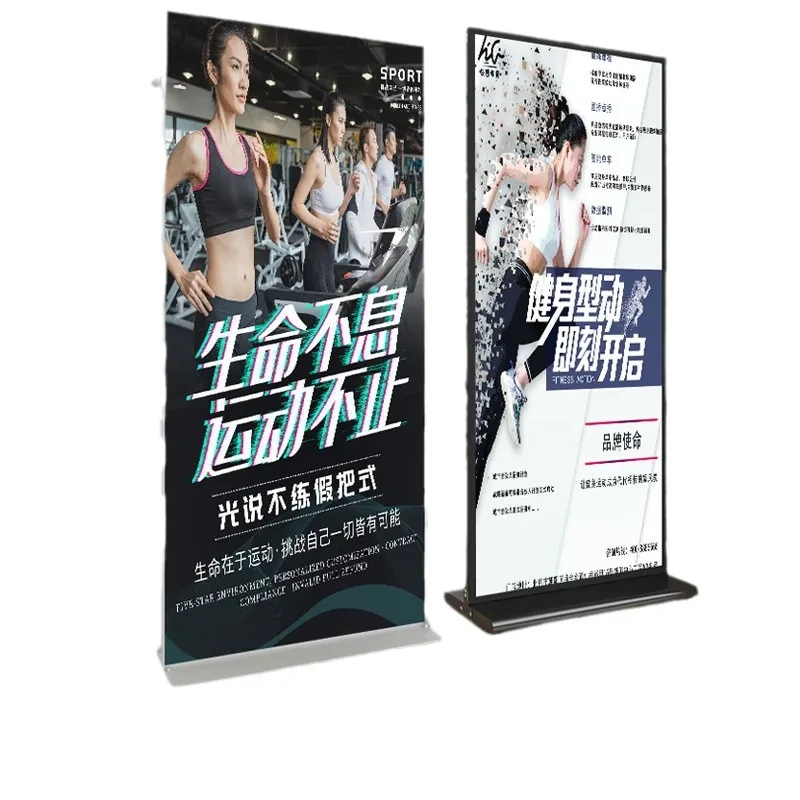 Custom. Liping Display Stand American Style Floor Advertising Sign Display Stand Outdoor Windproof Poster Aluminum Alloy Door Sh