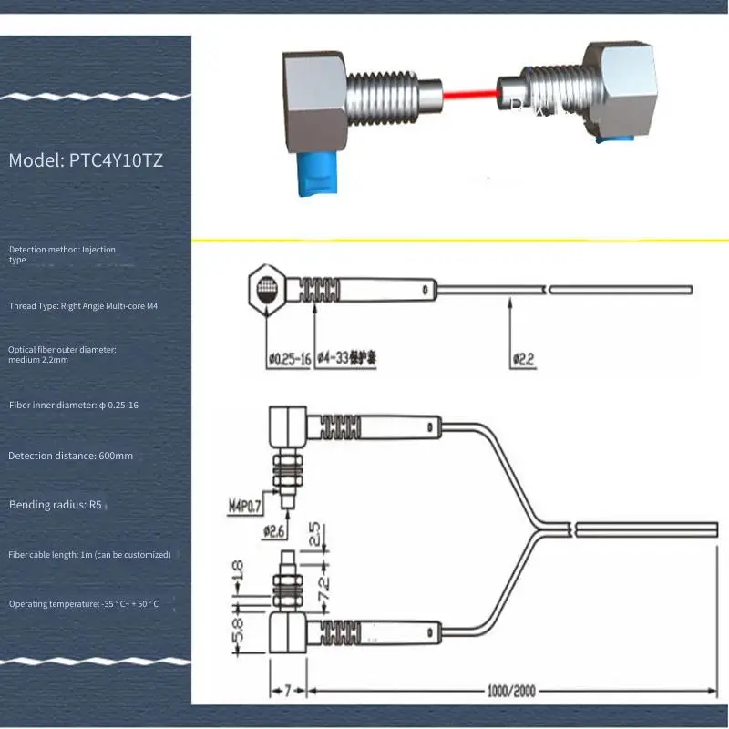 PTC3Y10TZ Right Angle Fiber Optic Sensor 90 Degree M3 for Detection