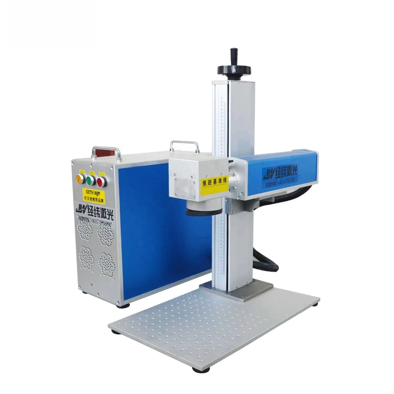 DXF PLT BMP AI Graphics Format High Efficiency Portable Fiber Marking Machine