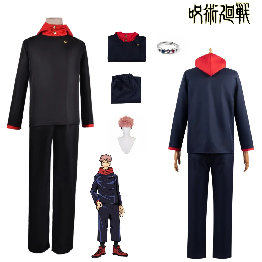 

Itadori Yuji Cosplay Anime Jujutsu Kaisen Itadori Yuji Cosplay Costume Wig Jacket Pants Uniform Wig Suit Halloween Costumes