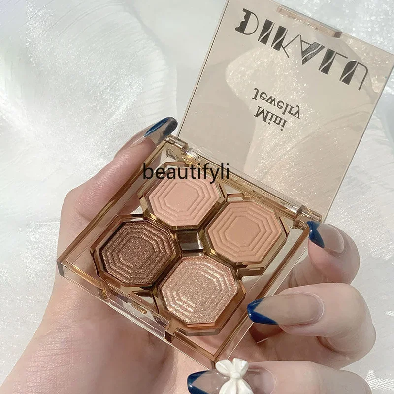 

yj Four-Color Eyeshadow Plate Autumn and Winter Milk Tea Earth Color Matte Fine Flash Beginner