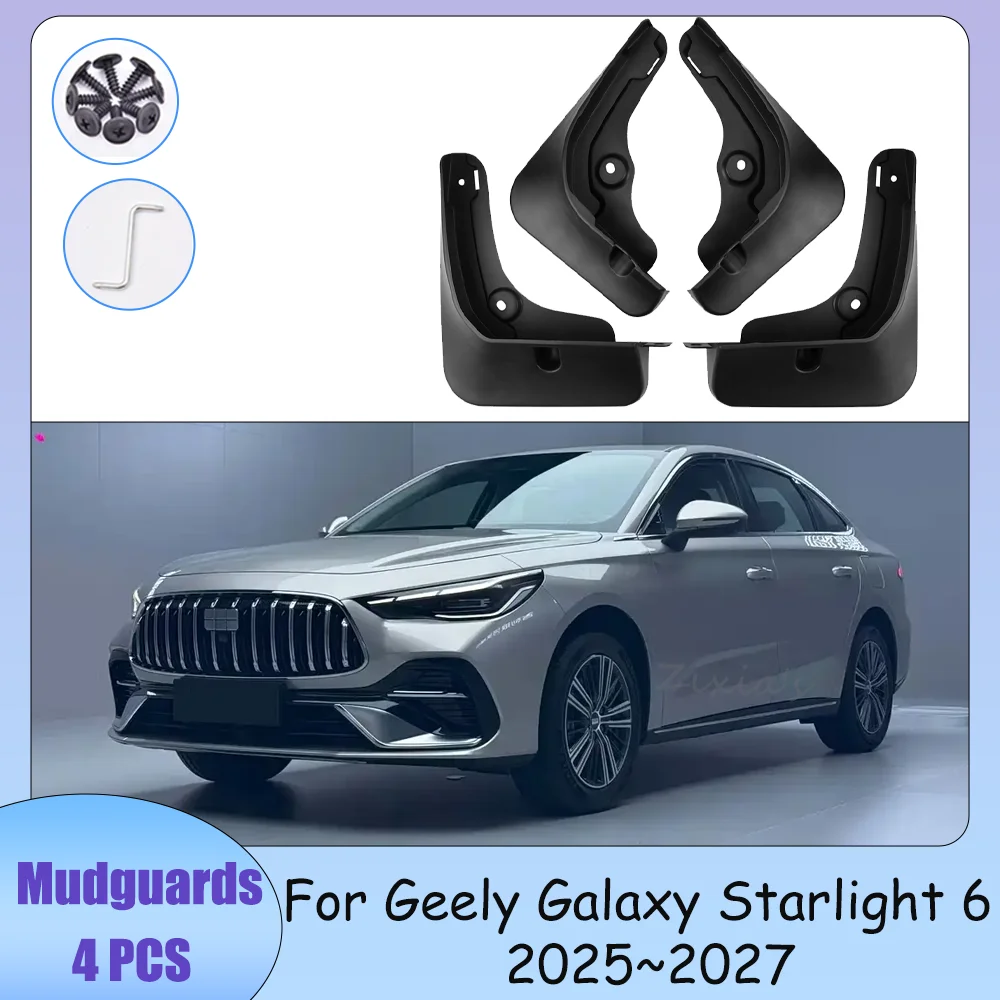 

Car Geely Galaxy Starlight 6 P161 2025~2027 2026 Car Mud Flaps Skin Cover Guards Fenders Splash Protection Accessories 4PCS