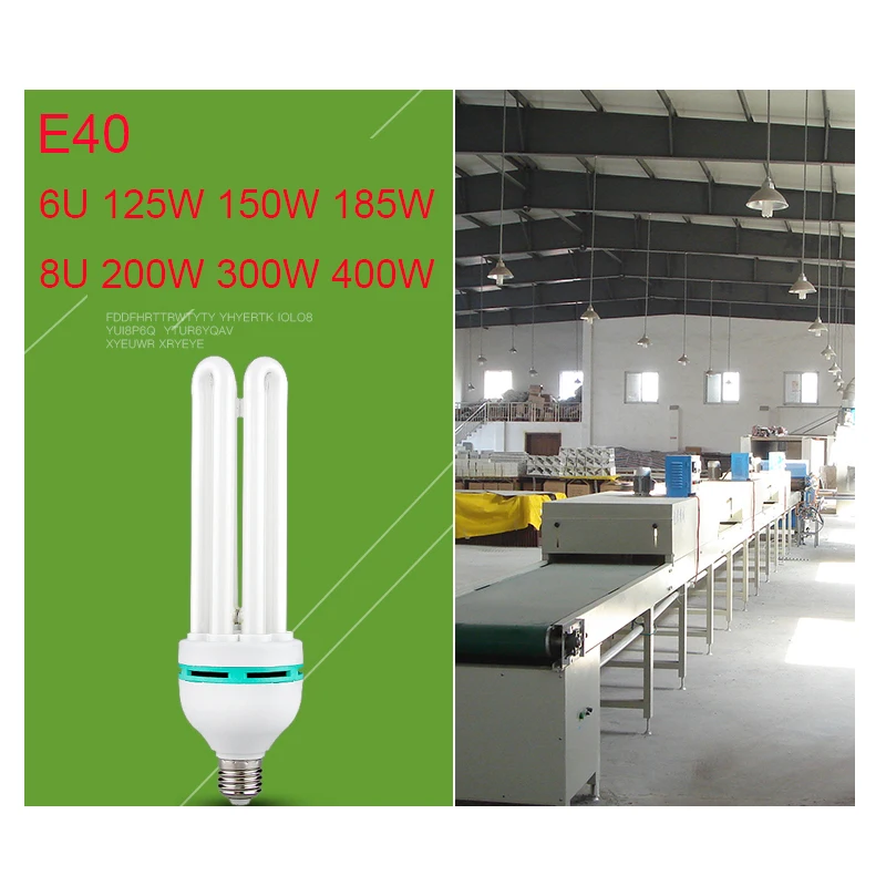 Lámpara de ahorro de energía 6U 8U E40 220V Industrial 200W 300W 400W para almacén pasillo luz de techo uso industrial CFL fluorescente