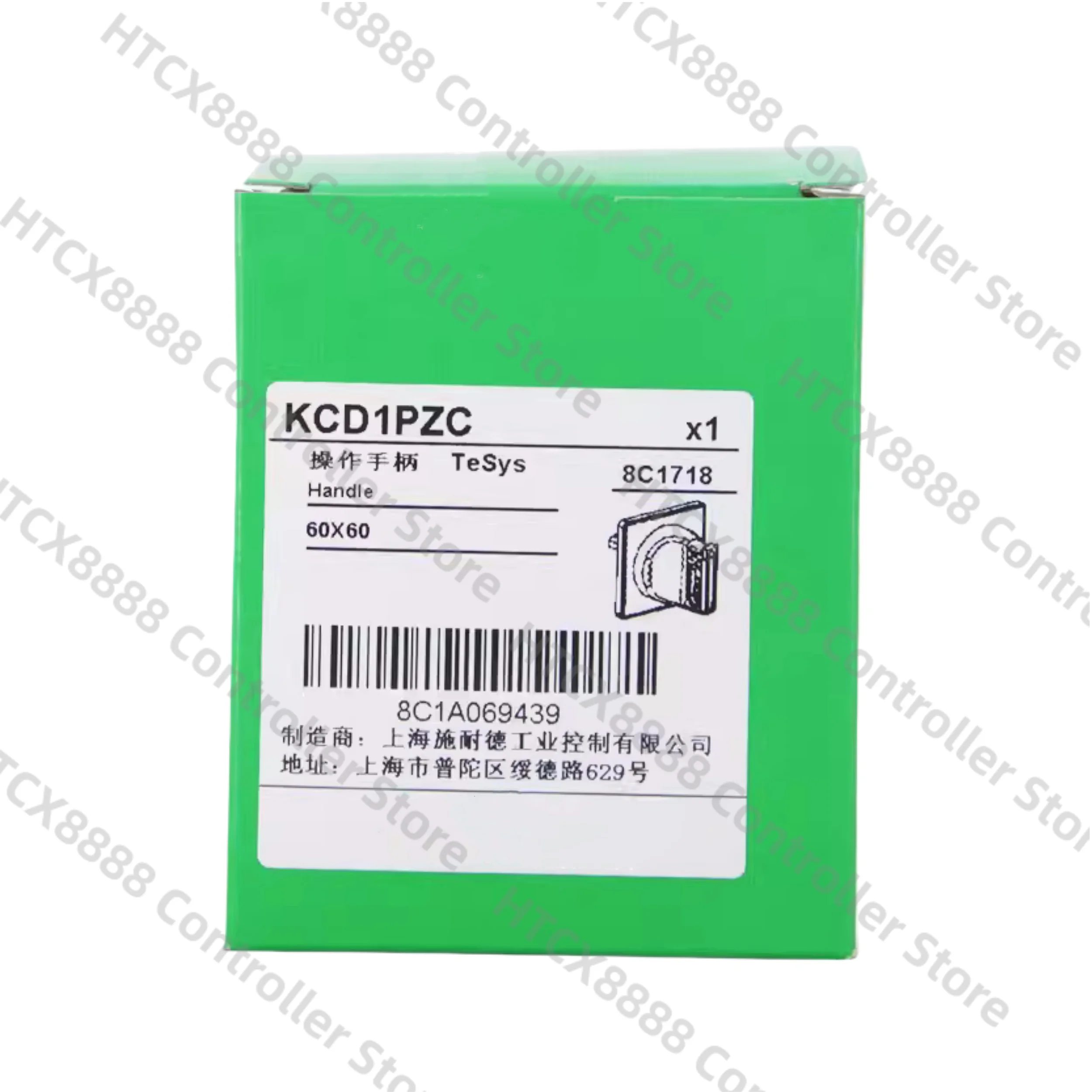 New Original KCD1PZC hole installation 22mm
