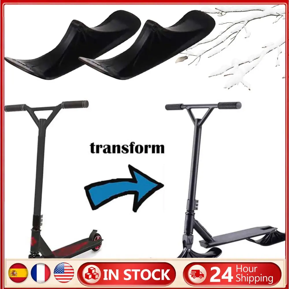 

1 пара сани для скутера, лыжная доска, набор досок для снежных саньев, лыжный самокат, лыжные санки для детей, уличные аксессуары