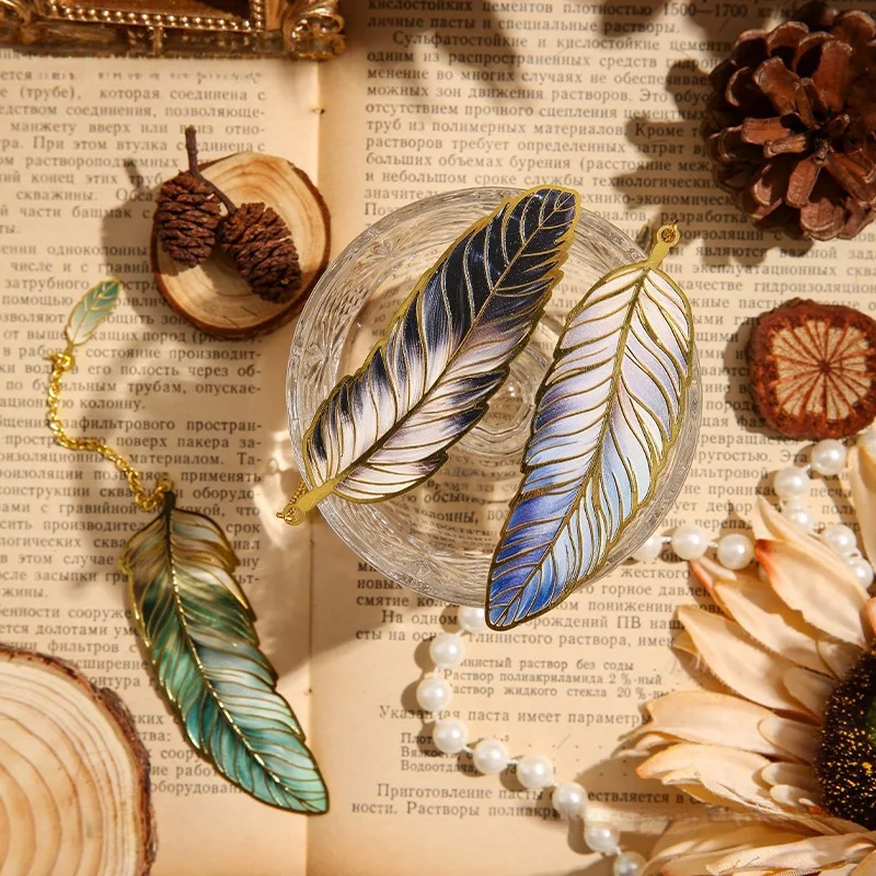 Artistic Exquisite Metal Bookmarks Ancient Style Feather Paintings Blue Cultural Creative Souvenirs Bookmark