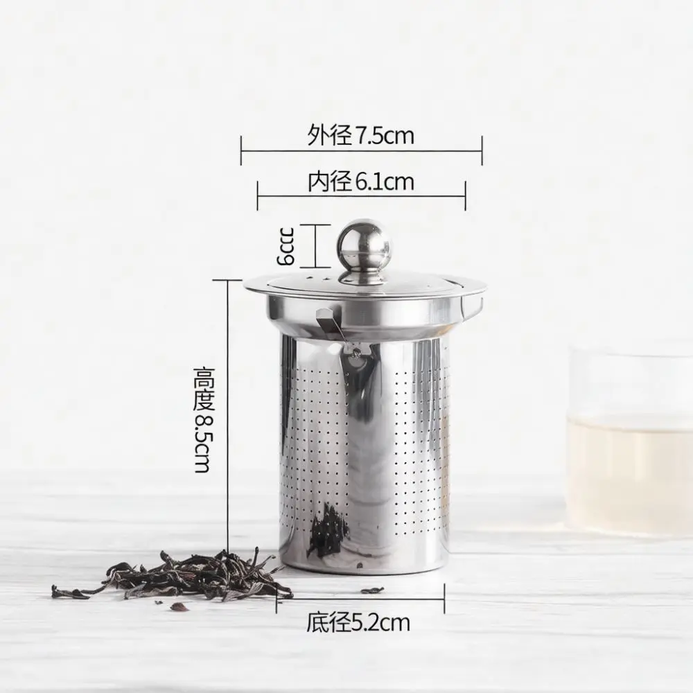 Stainless Steel Tea Infuser Reusable Filter Strainer For Loose Leaf Teapot Cup Brewing Kitchen Teaware Gadget Accessory
