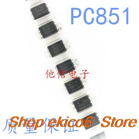 

20 шт., Оригинальные запасные части PC851 SOP-4 ic