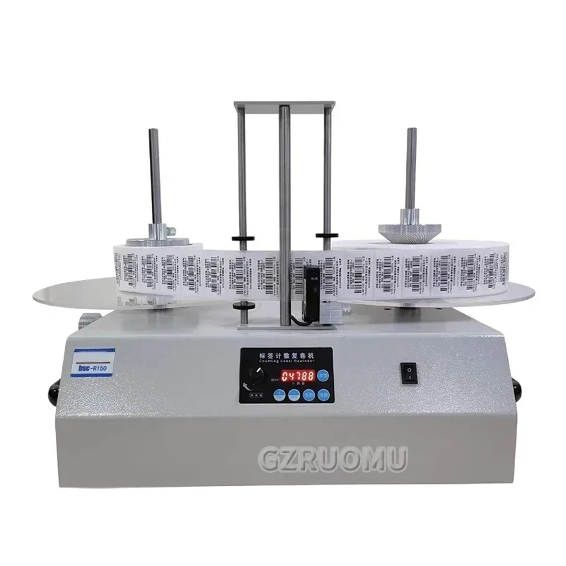 R150 Adjustable Speed Label Rewinder Two-way Automatic Rewinder Self-adhesive Barcode Machine Clothing Tag Reeler NEW