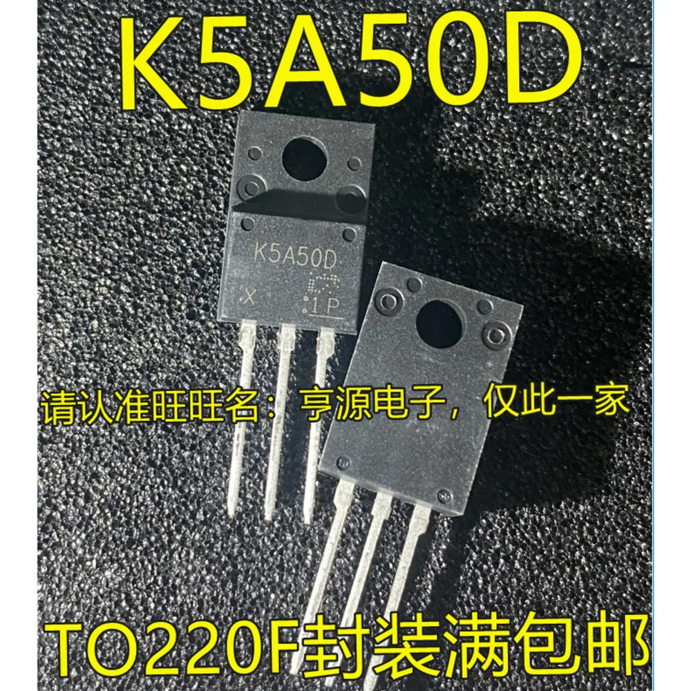 

TK5A50D K5A50D F Power Relay In Stock