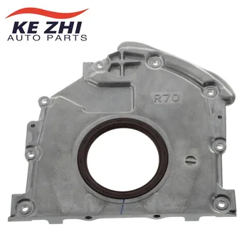 11300-R70-A00 auto parts rear engine plate Fit for HONDA ODYSSEY RL6 3.50 gasoline 209kw 11300R70A00