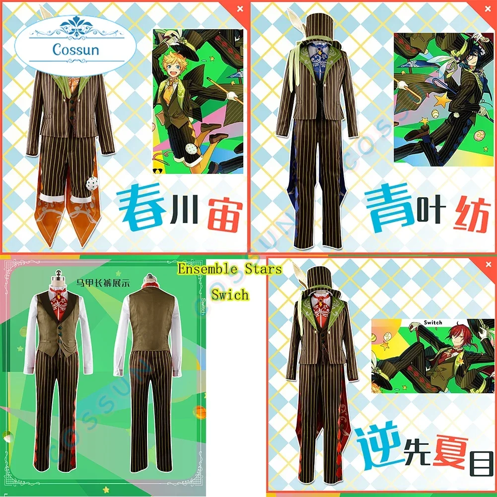 [Индивидуальный] Ensemble Stars Swich Tsumugi Aoba/Natsume Sakasaki/Sora Harukawa Косплей Костюм Хэллоуин Комикс Наряд